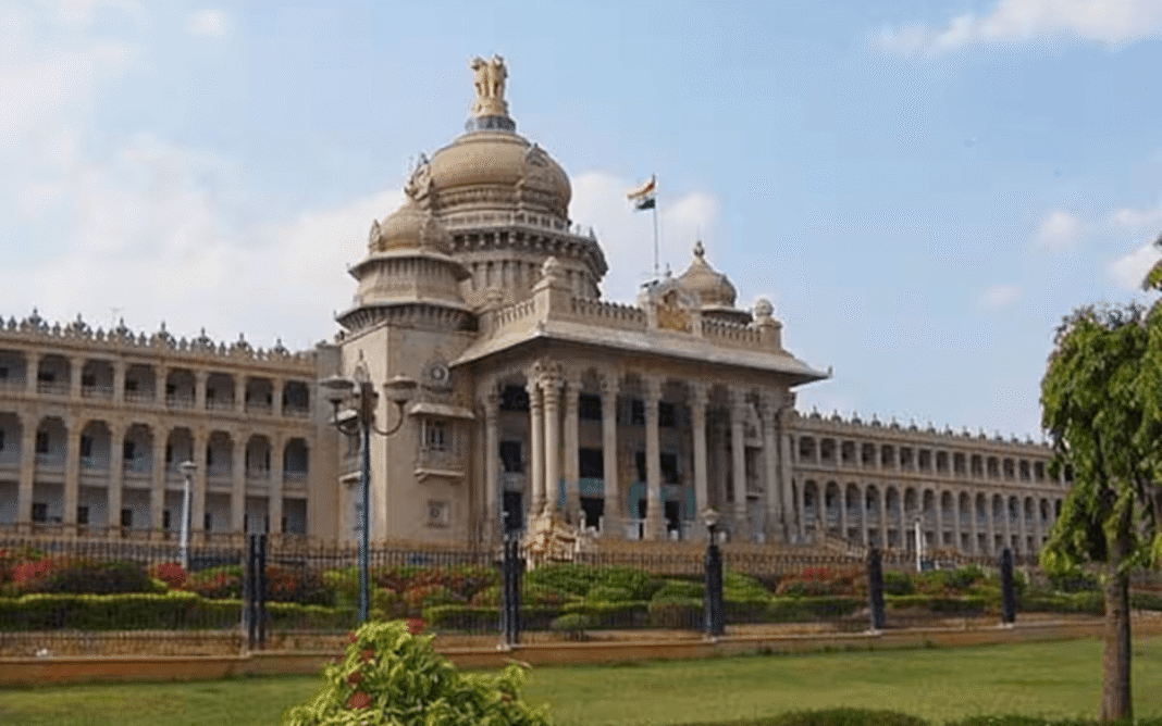 Karnatak Assembly