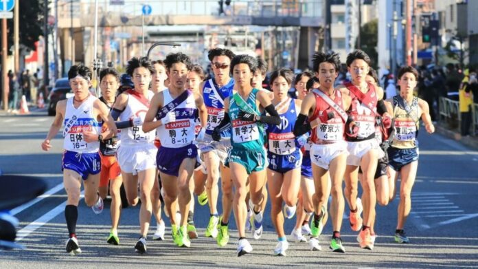 ब्रिटेन ने पहली बार एकिडेन (Ekiden) रिले रेस की मेजबानी की.