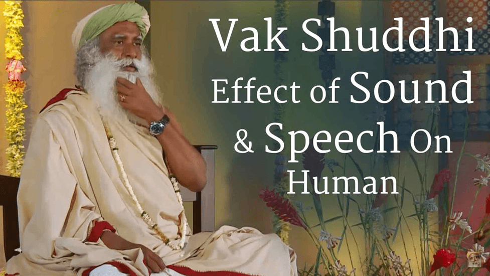 ध्वनि, sound, Vak Shuddhi, sound waves, वाक शुद्धि, वाक शक्ति