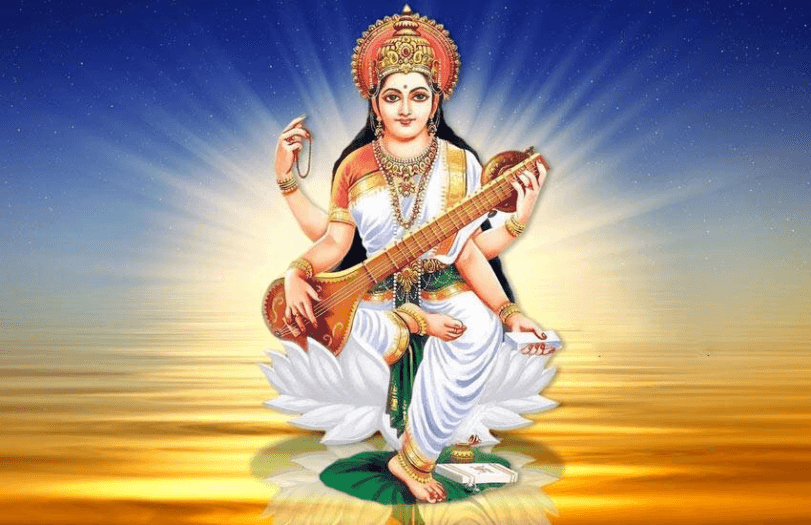 Basant Panchami; बसंत पंचमी; सरस्वती उपासना; सरस्वती जन्मोत्सव; saraswati puja
