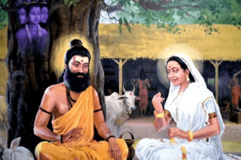 अत्रि ऋषि;Atri Rishi