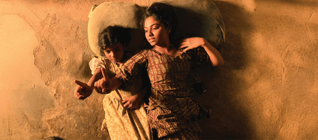 अनुजा लघु फिल्म