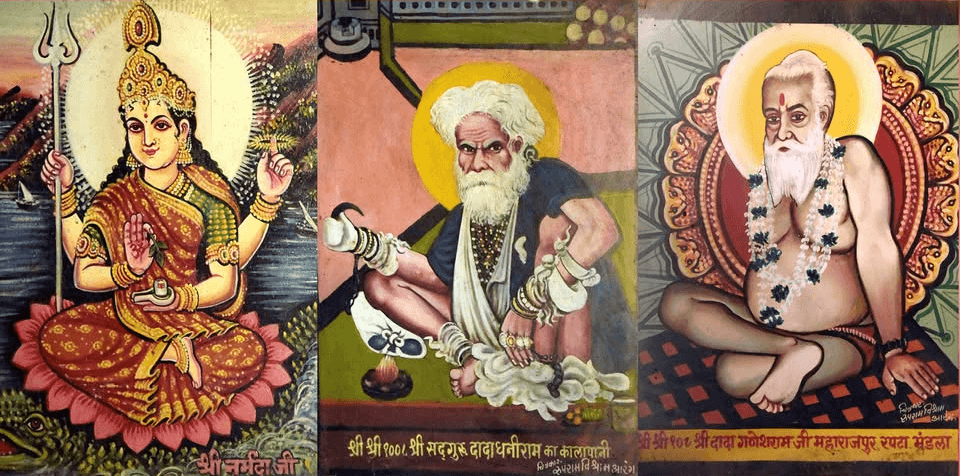 औघड़ संत; दादा; दादा धनीराम; दादा धनीराम औघड़ संत