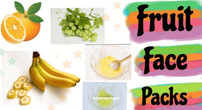 बनाना फ्रूट फेस पैक: ड्राई स्किन के लिए असरदार है केला