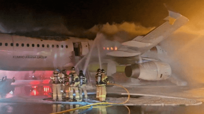 पावर बैंक पर हवाई यात्रा में एक अप्रैल से प्रतिबंध