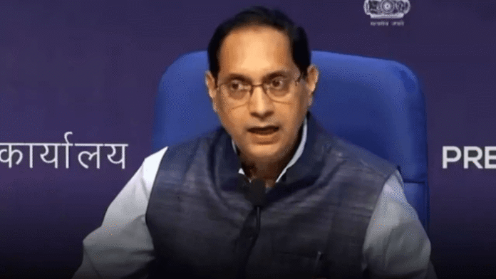 सेबी की कमान माधबी पुरी बुच की जगह तुहिन कांत पांडे को