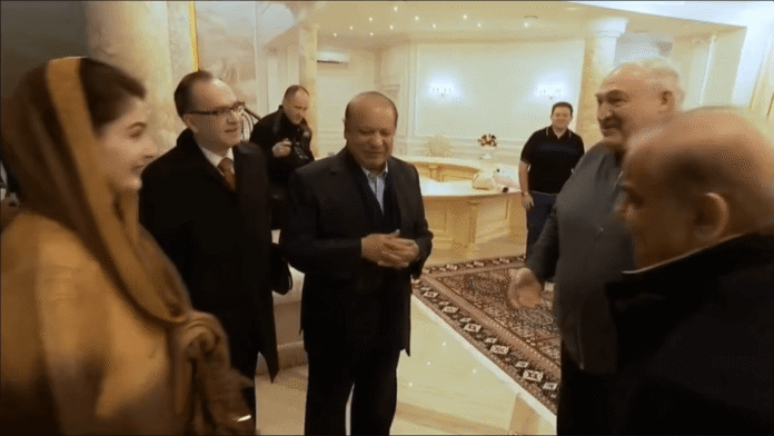 पाकिस्तान के शरीफ़ परिवार का बेलारूस दौरा और वायरल वीडियो