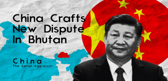 CHINA BHUTAN DISPUTE: चीन ने भूटान आर्मी को पेट्रोलिंग से रोका