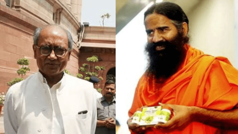 बाबा रामदेव के ख़िलाफ़ काँग्रेस के सांसद दिग्विजय सिंह ने पुलिस में की शिकायत