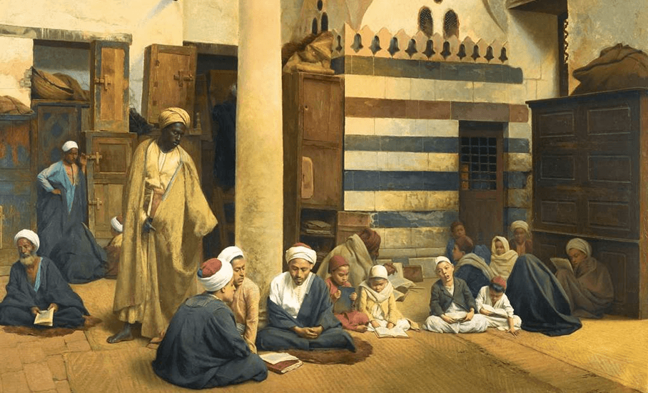 madrasa; मदरसा टीचर