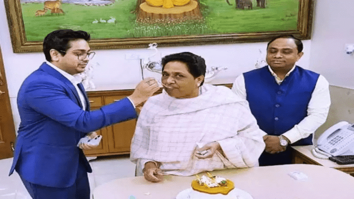 मायावती की पार्टी बीएसपी में माफ़ी का खेल, आकाश आनंद को वापस लिया