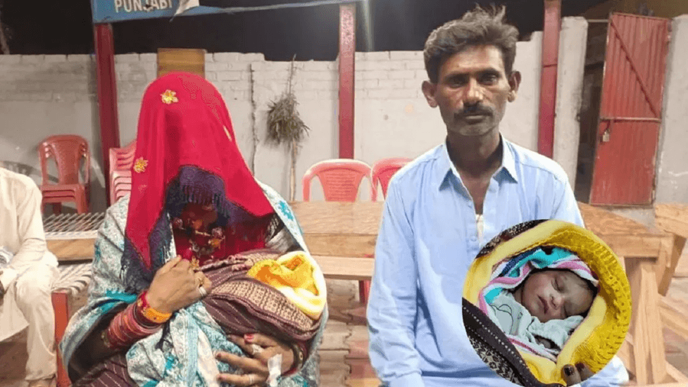 पाकिस्तान की महिला ने सीमा पर दिया बेटी को जन्म, नाम रखा ‘भारती’