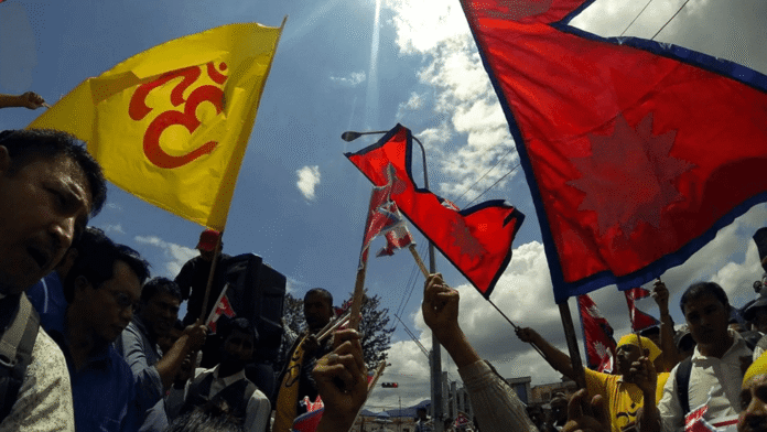 नेपाल में हिन्दू राष्ट्र और राजशाही को लेकर हुए प्रदर्शन आरपीपी के नेता का पासपोर्ट कैंसिल