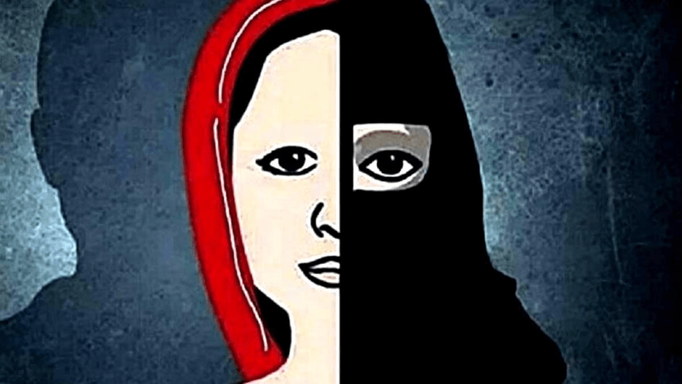 लव जिहाद; love jihad; एमपी न्यूज; Bhopal News