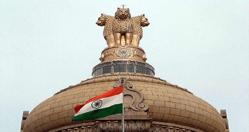 UPSC; CDS II Exam; संघ लोक सेवा आयोग; UPSC UPSC; CDS II Exam; संघ लोक सेवा आयोग; UPSC