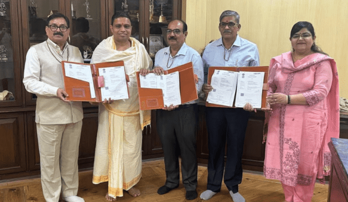 पतंजलि की शिक्षा और योग के क्षेत्र में नई पहल