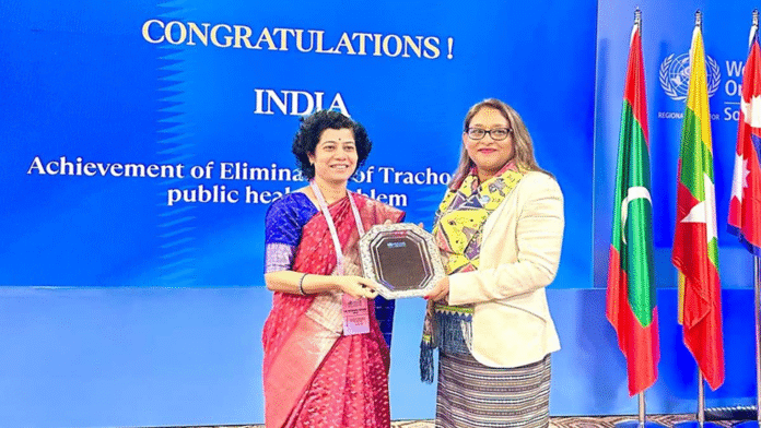 ट्रैकोमा (Trachoma) मुक्त हुआ भारत; PM मोदी ने कहा यह गर्व का क्षण