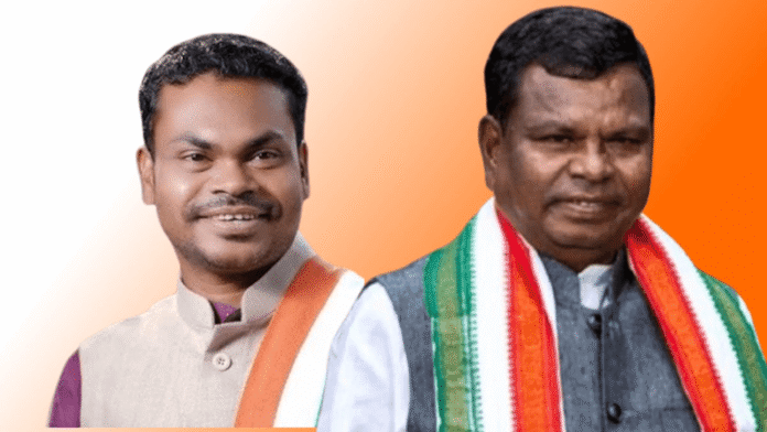 छत्तीसगढ़ में आबकारी घोटाला मामले में कांग्रेस के पूर्व मंत्री की संपत्ति और कांग्रेस दफ्तर जब्त