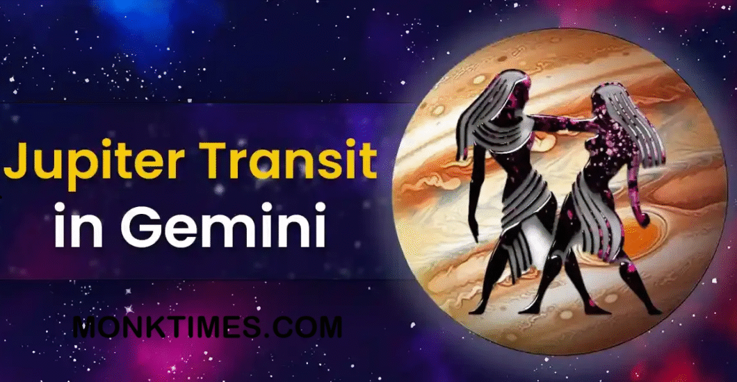 गुरु पूर्णिमा; planet jupiter transit in gemini